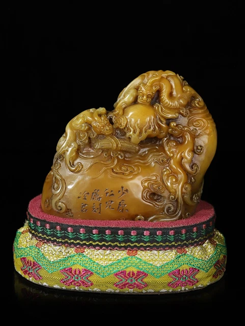 Chinese Exquisite Handmade Dragon carving Shoushan Stone Statue Seal
