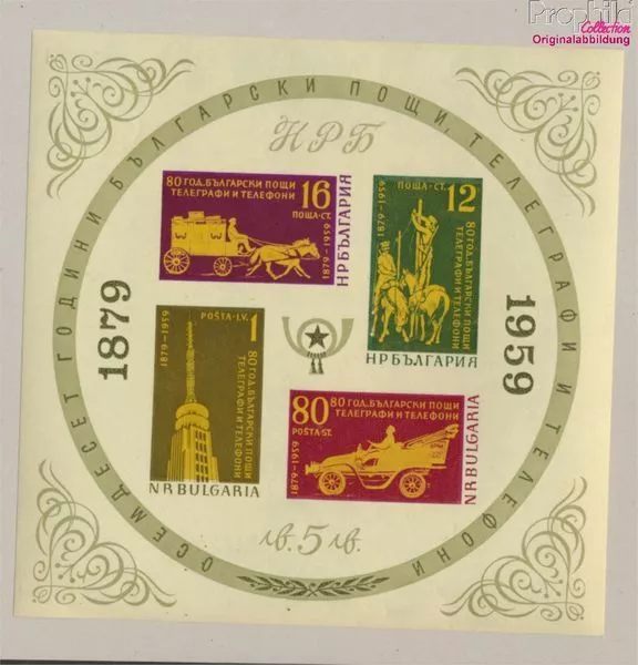 Bulgarie Bloc 6 neuf 1959 Pos (10041906