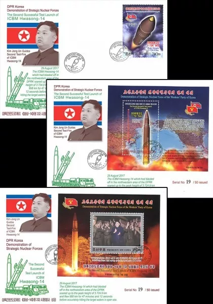 Enveloppes "Kim Jong-un / 2e lancement missile balistique Hwasong-14" 2017 T4/6