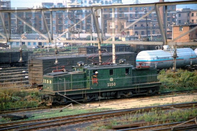 35mm Slide CR China Chinese Railways Electric Loco 1150 1990 Original
