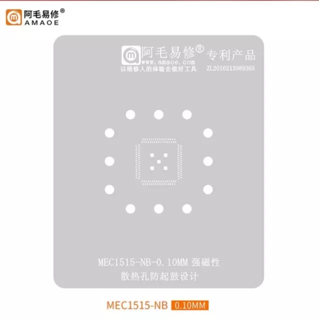 Amaoe BGA Stencil For MEC1515-NB /5085/5075 Reballing Solder Tin Plant Net