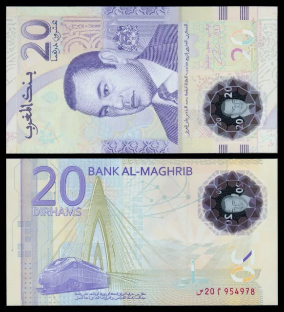 Marruecos - Morocco 20 Dirhams 2019  Pick 78  Conmemorativo SC = UNC