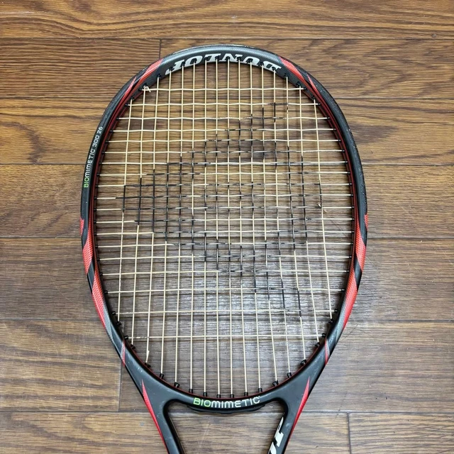 Ancienne raquette de tennis en bois - Sport & Plein air