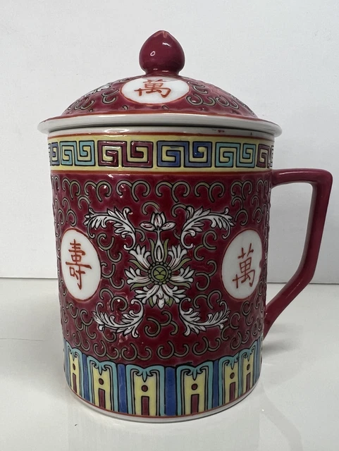 Traditional Chinese Jingdezhen Porcelain Longevity Mug Tea Cup With Lid
