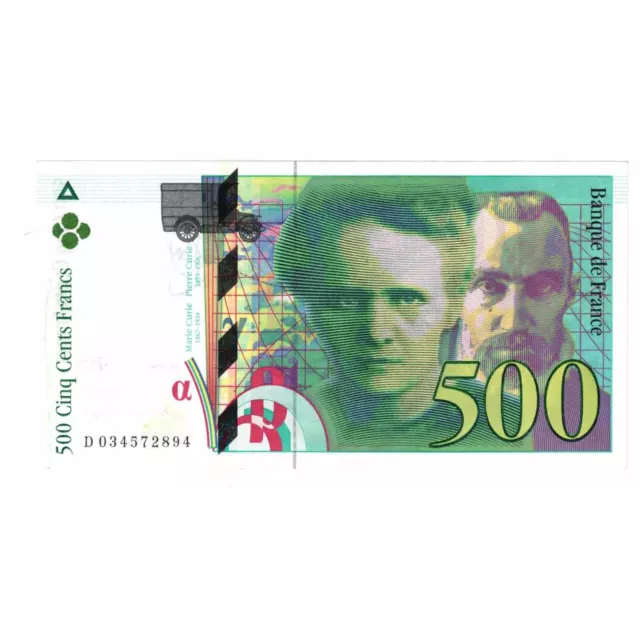 [#331829] France, 500 Francs, Pierre et Marie Curie, 1994, D.034, UNC