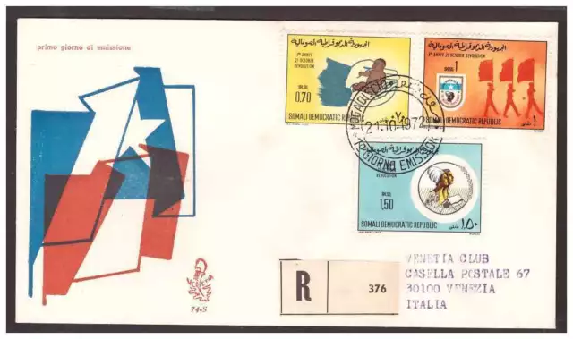 Fdc Venetia  Club  Somalia Ind. 1972  -  Rivoluzione Ottobre   Viaggiata  Racc.