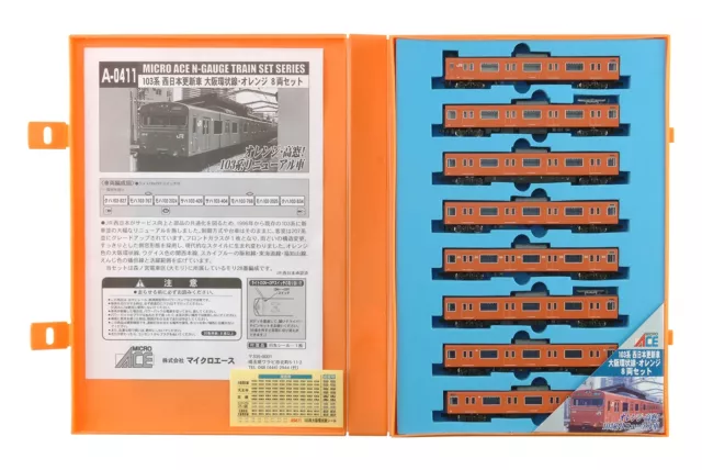 Micro Ace N Gauge 103 Series West Japan Updated Car Osaka Loop Line / Orange 8 -