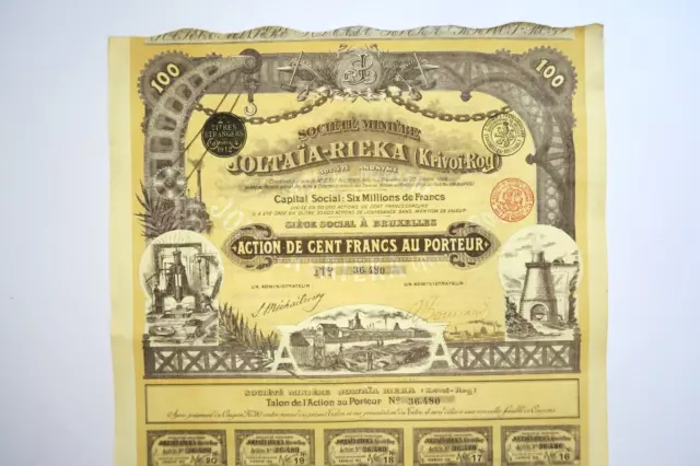 Russian Bond Societe Miniere Joltaia Rieka / Krivoi Rog Action 100 Francs 1899