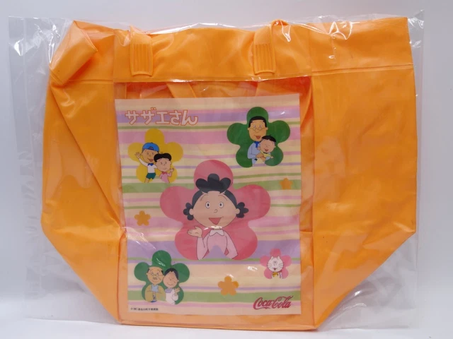 HASEGAWA SEIHO YASHICHIDA Oribe Crescent Moon Food Box