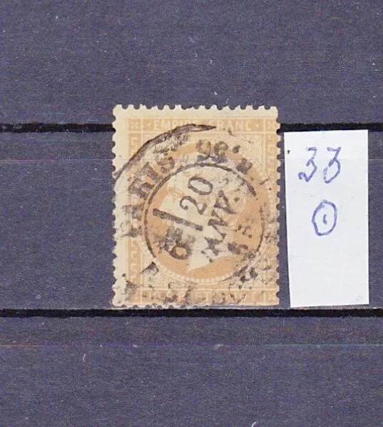 Frankreich Briefmarken: Freimarken,  Mi. Nr. 33 gestempelt