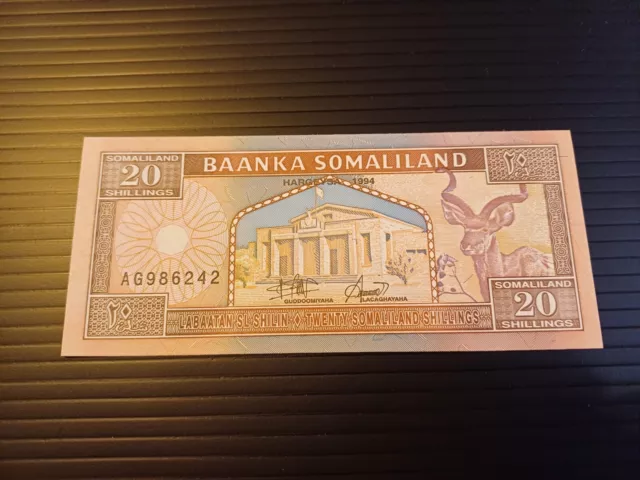 Somaliland 20 Shillings Banknote Uncirculated 1994 P3