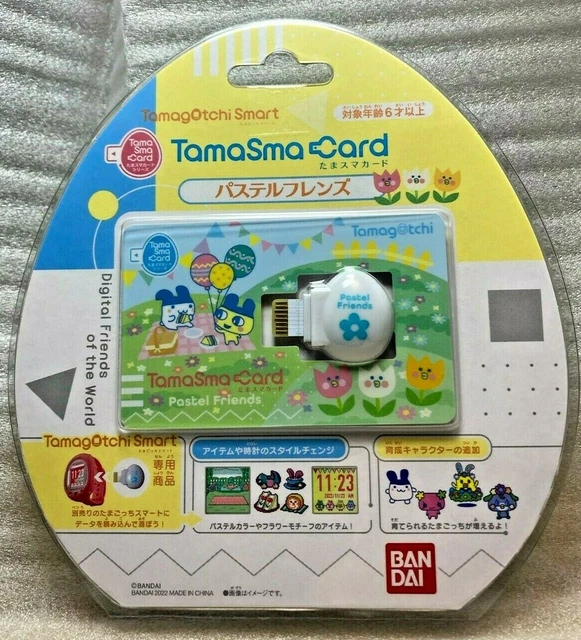 Tamagotchi TamaSma – Carte D'Anniversaire Friends – Pour Personnaliser Votre Tamagotchi