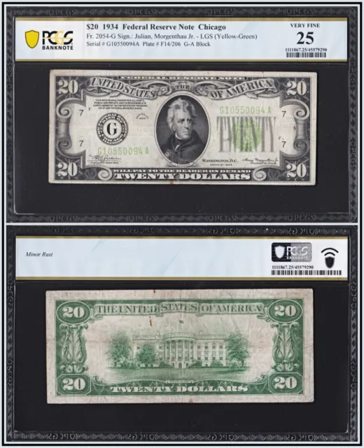 1934 Light Green Seal $20 FRN PCGS Banknote 25 Very Fine LGS Minor Rust