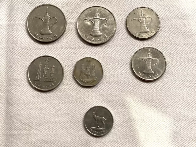 7 x Dirham Münzen United Arab Emirates