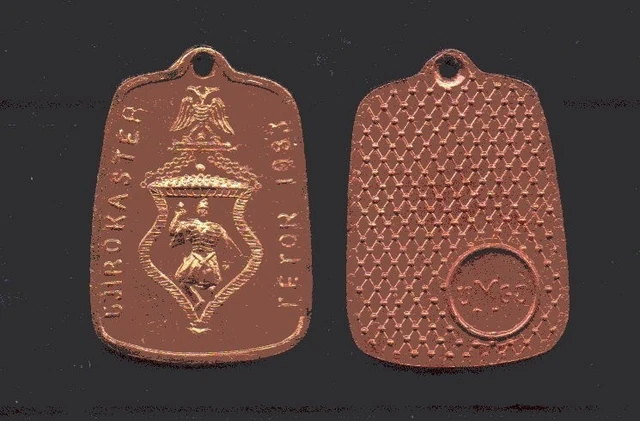 Albania pin, produkt UM Gjirokastër 1984 - UNC