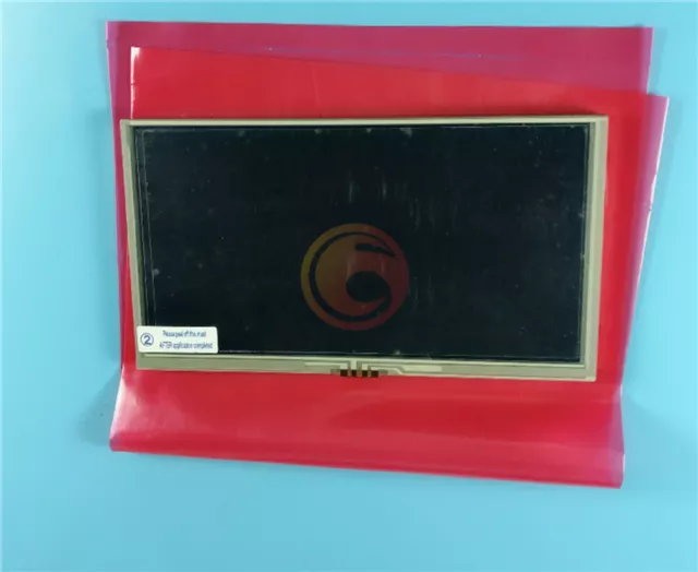 C070VW05 V0 7 " 800 480 Auflösung Touch LCD Display Panel