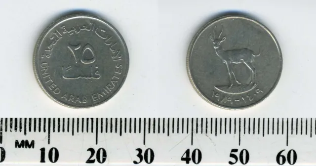 United Arab Emirates 1989 (1409) - 25 Fils Copper-Nickel Coin - Gazelle