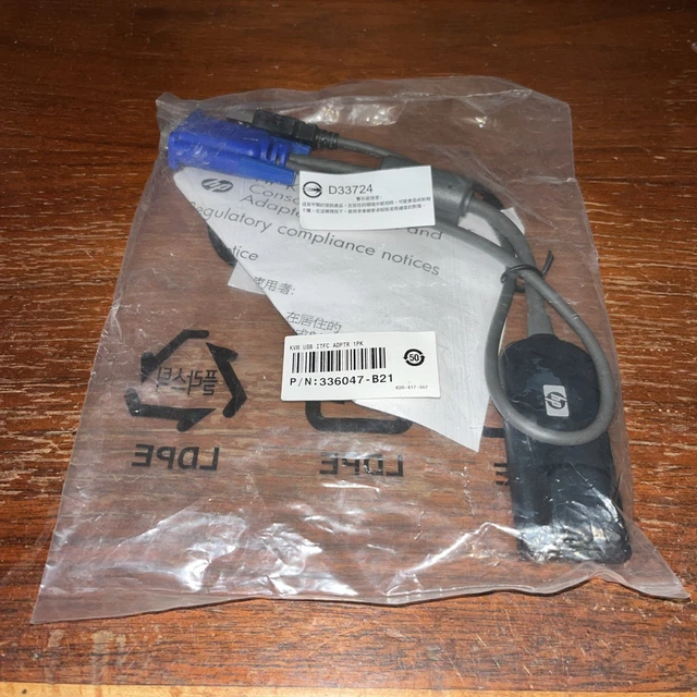 Used HP KVM USB Interface Adapter Cable 336047-B21 (Spare P/N 396633-001) – Fully Functional