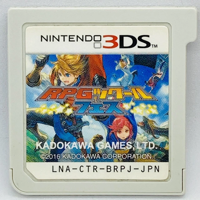 NINTENDO 3DS RPG Creator Festival Japanese Games Role Playing Maker Fes