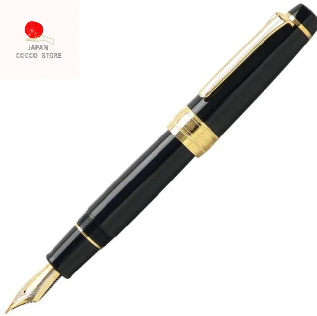Stylo Plume Sailor Pen Of The Year 2021 - Résine Rouge Bordeaux Pailletée - Rare Et Occasion