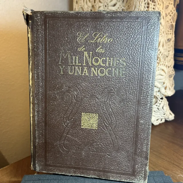 El Libro De Las Mil Noches Y Una Noche LIBRO, Impreso México, Dr. J.C. Mardrus