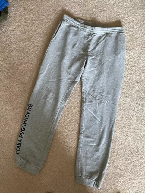 Gosha Rubchinskiy Grey Sweatpants Size Medium