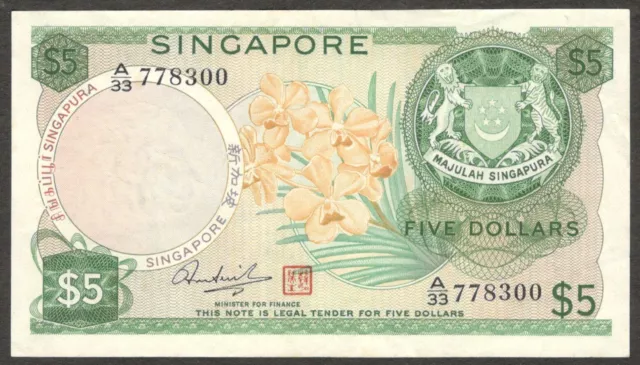 Singapore 5 Dollars Orchid Hon Sui Sen 1973 XF+ to AU Original Paper Not Washed