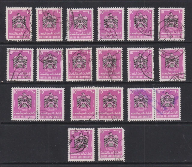 United Arab Emirates - #104 x 20, WHOLESALE lot, cat. $ 490.00