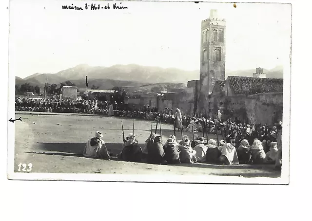 Maroc  Casanblanca  Carte Photo