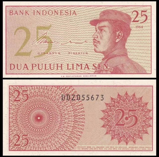 INDONESIA 25 Sen, 1964, P-93, UNC World Currency