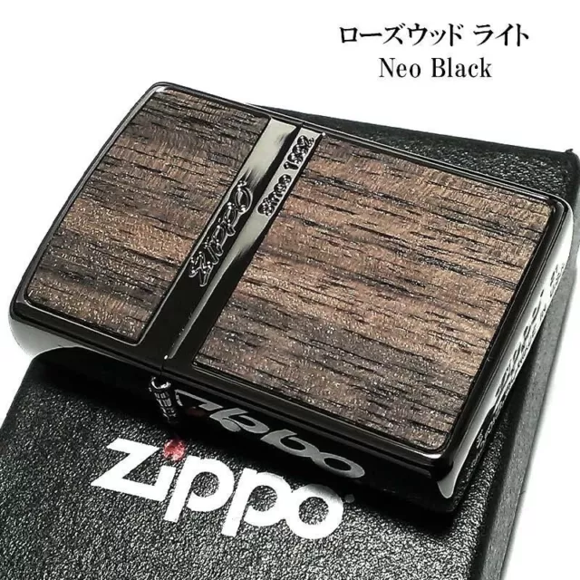 Zippo Oil lighter Rose Wood Light Neo Black Stripe Regular Case Japan