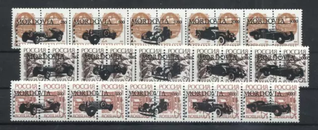 (934869) Cars, Oldtimers, Russia  - Local overprints -