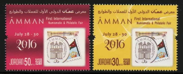 Jordania Jordania 2016 exposición de sellos y monedas filatelia numismática montada sin montar o nunca montada