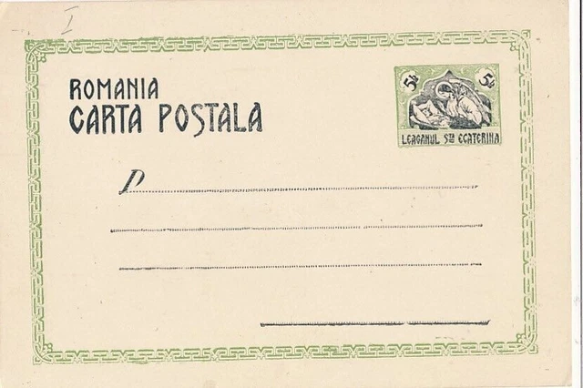 Roumanie 1906 Carte postale Heilige Katharina Leaganul Ecaterina