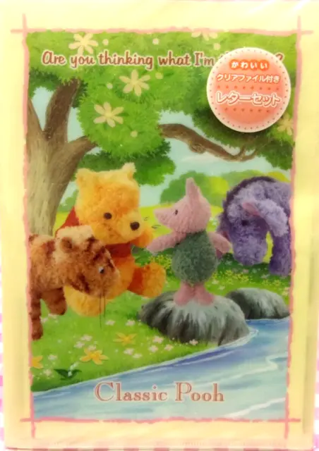 Disney Store Classic Pooh Clear File Letter Envelope Card Sticker Set / Japan