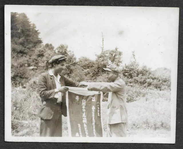 Orig. Korea War Photo Korean Delegate Award Flag to PVA Chinese Army 1950s