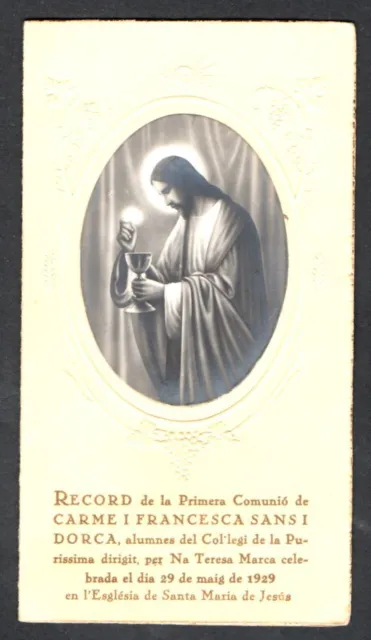 Santino antico de Jesus estampa image pieuse holy card