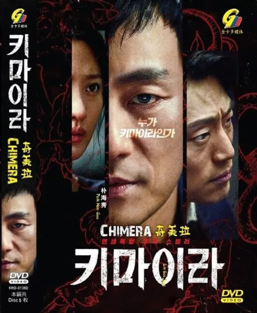 DVD Korean Drama Green Mothers Club Eps 1-16 END English Sub All Region  FREESHIP