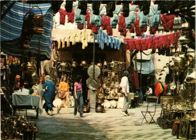 CPM Marrakech- Souk, Teinturiers MAROC (880563)