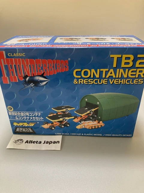 Maquette LP740 Thunderbirds SGM-05-3800 – 1/200, Conteneur TB2 Et Véhicules De Secours