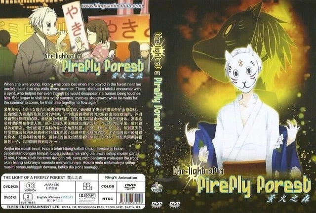 Hotarubi no mori e full movie hotsell vimeo english sub