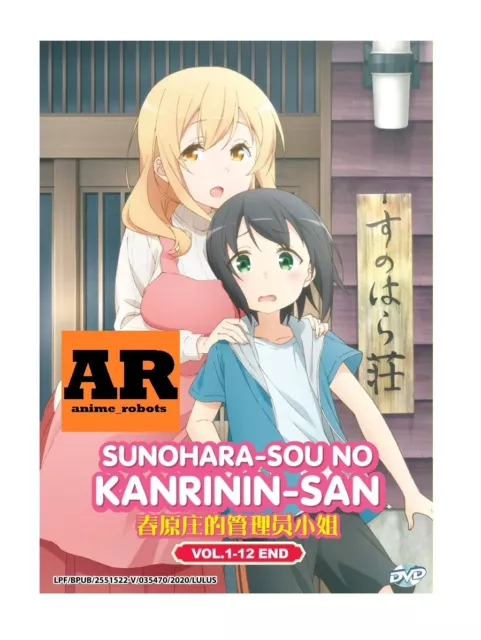 ANIME DVD Shikkakumon No Saikyou Kenja (1-12End) ENGLISH DUBBED