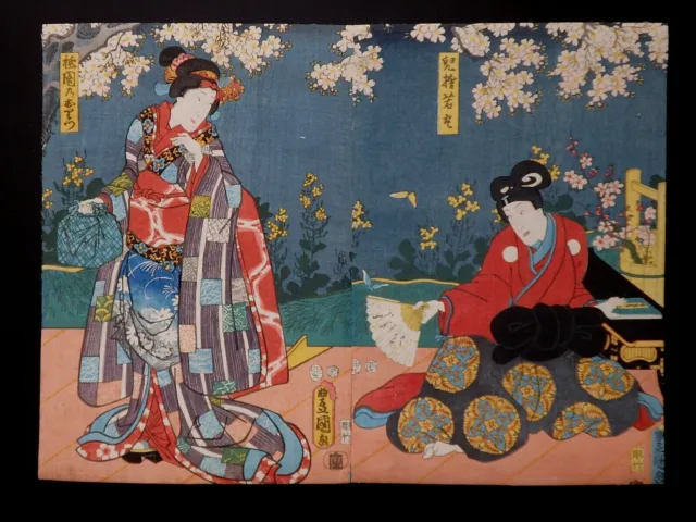 Japanischer Ukiyo-e Nishiki-e Holzschnitt 4-083 Utagawa ToyokuniⅢ 1855