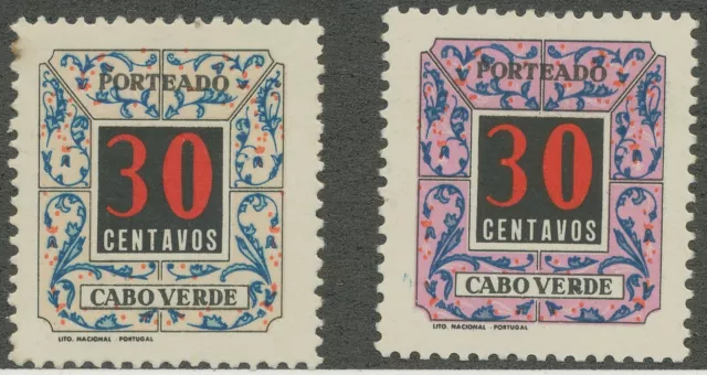 CAPE VERDE 1952 postage due 30 C unused MAJOR VARIETY: MISSING COLOR PURPLE
