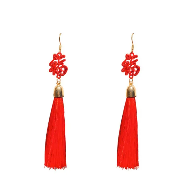 Vintage Red Earrings Eardrop Chinese Style Tassel Rhinestone Women’s