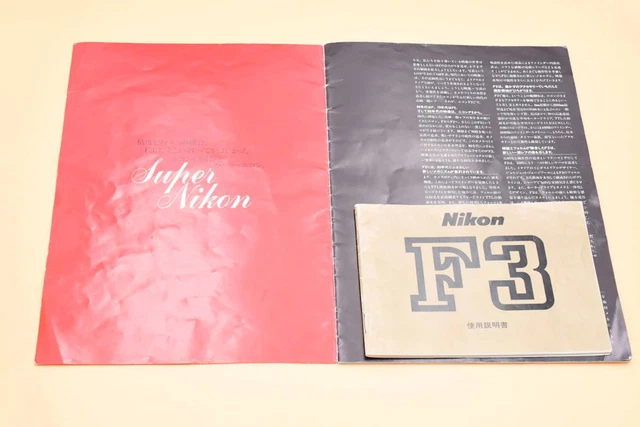 Nikon F3 Film Camera Instructions Picture Book/User Manual Lot of 2 Set F/S