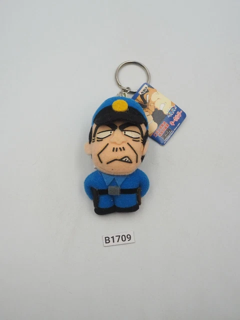 KochiKame Tokyo Beat Cops B1709 Banpresto 1996 Mascot 3.5" Plush Toy Japan