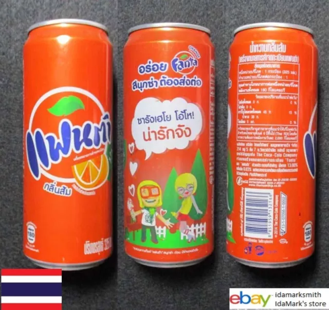 Empty FANTA ORANGE Can THAILAND 325ml Thai Language 2014 Asia Collect Coca-Cola