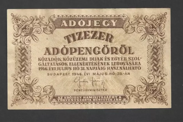 10 000 ADOPENGO EXTRA FINE BANKNOTE FROM HUNGARY 1946 PICK-143b WITHOUT SERIAL