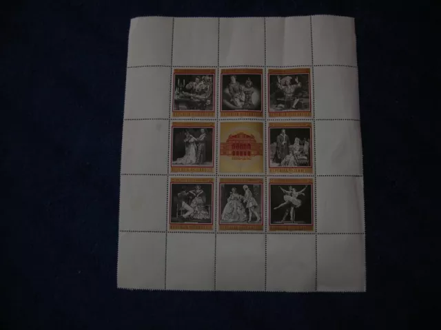 Österreich / 1969, Block Nr. 3 ,mit Zierfeld," 100 Jahre Wr. Staatsoper", pf.  !